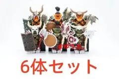 Item thumbnail for item ba29253a-5d5f-4f6d-89e4-57e7053ad959