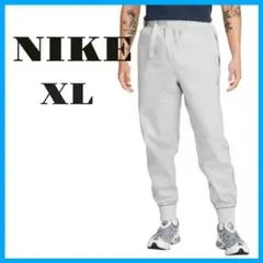 【56】NIKE ナイキ ジョガー パンツ DQ4267 グレー XL