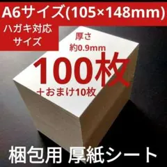 Item thumbnail for item 2a85fbe9-7b3b-4818-a576-4239c45e8443