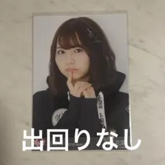 大場花菜 パーカー - メルカリ
