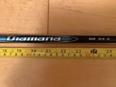 2026年最新】ディアマナBB 53の人気アイテム - メルカリ