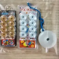 フエラムネ ガチャガチャ 2点セット