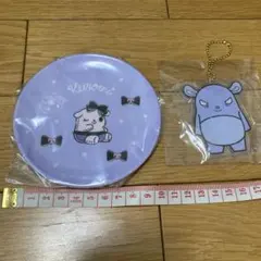 Item thumbnail for item 5b6676f3-5472-485e-9640-8f4fd656de54