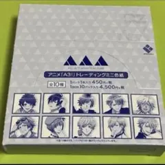 【即購入可能】A3! トレーディングミニ色紙　BOX