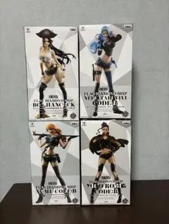 【未開封】ワンピース　FLAG DIAMOND SHIP ４体フィギュア　セットのサムネイル