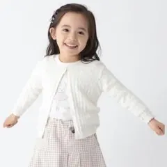 petit mainプティマイン　カーディガン　ベビー　キッズ　M 白