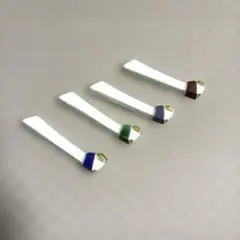 陶器 箸置き 4個セット 色彩アクセント