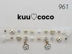 耳ツボジュエリー　ステンレス20粒 ♡ホワイトフラワーチャーム♡おまとめがお得♡のサムネイル
