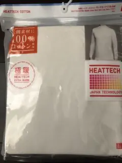 UNIQLO極暖ヒートテックコットンモックネックT