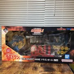 一番くじDRAGON BALLラストワン賞　ギガントネーム　国内正規品