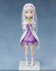 2025年最新】re:ゼロから始める異世界生活 エミリア 1/7スケール