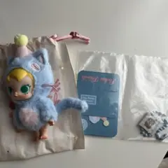 Baby Molly Pocket Friends ぬいぐるみペンダント