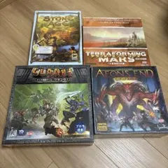 ボードゲームまとめ売り4点