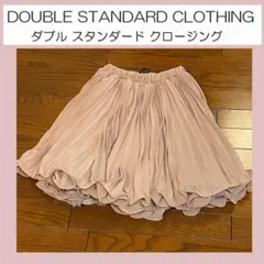SALE♡ダブルスタンダードクロージング　スカート　プリーツスカート　レディースのサムネイル