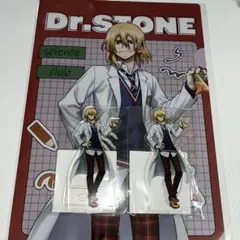 Dr.STONE フクヤ キャラ福くじ Fukuya 七海龍水 アクリルスタンド