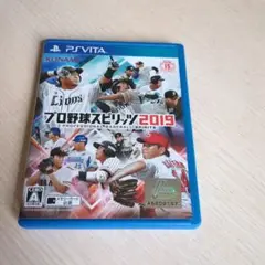プロ野球スピリッツ 2019