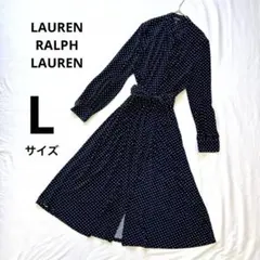 【Lサイズ】ローレンラルフローレン　フレアワンピース ポルカドット ストレッチ