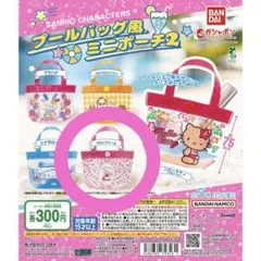 サンリオ マロンクリーム プールバッグ風ミニポーチ2