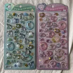 【正規品】　うるちゅる　サンリオ　ベビー　ポチャッコ　ポチャコ　マイメロディ