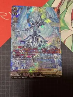 【タイムセール】ブラグドマイヤー幻影 デッキ パーツセット 2026年最新】ブラグドマイヤー srの人気アイテム - メルカリ