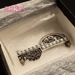 Item thumbnail for item daecbee0-c6f9-41bd-aea1-9696b845a84a