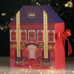 【新品未使用】SABON サボン アドベントカレンダー2024