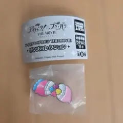 アイカツ×プリパラ THE MOVIE ピンズコレクション あかりリボン