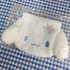 シナモロール　ふわふわフェイス巾着　　サンリオ