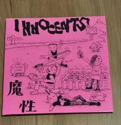 INNOCENTS / 魔性 + 25 TRACKSのサムネイル