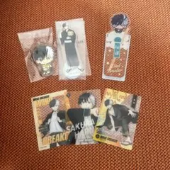 WINDBREAKER 桜遥 6点セット