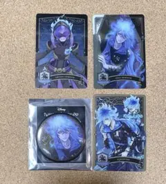 ツイステ イグニハイド　セット