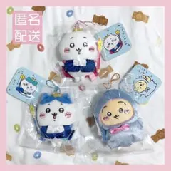 【国内正規品】ちいかわ バースディッ…マスコット 3点セット