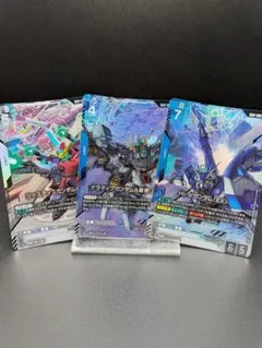 ガンダムカードゲーム シャイニングガンダム ドモン・カッシュ 3枚