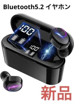 Bluetooth5.2 イヤホン イヤフォン ブラック
