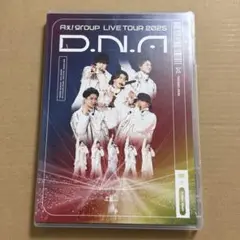 Aぇ!group/LIVE TOUR 2025 D.N.A〈2枚組〉
