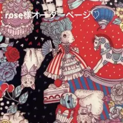 rose様オーダーページ♡チューリップトートバッグ♡ジョリーフルール rose様オーダーページ♡チューリップトートバッグ♡ジョリーフルール