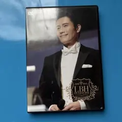 2026年最新】イ・ビョンホン dvd boxの人気アイテム - メルカリ