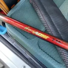 Item thumbnail for item bac5ea65-58d3-4e8e-8095-00a9fd4eef2e