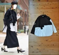 2025年最新】エンフォルドの人気アイテム - メルカリ