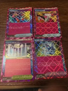 エーススペック ace まとめ売り 300枚 大量 2025年最新】ACEspecまとめ売りの人気アイテム - メルカリ