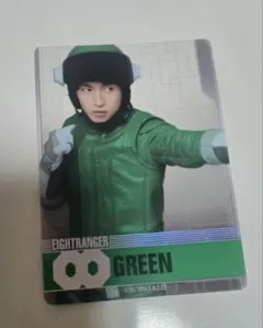 【関ジャニ∞/大倉忠義】セブンイレブン限定 クリアカード エイトレンジャー