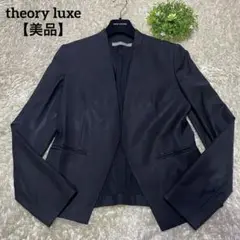 ウール ノーカラージャケット