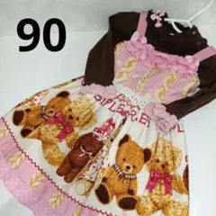 2026年最新】シャーリーテンプル90サイズの人気アイテム - メルカリ