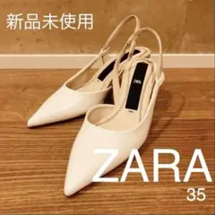 ❤︎新品未使用❤︎ZARA バックストラップパンプス　ホワイト　セレモニー