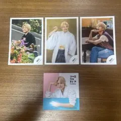 WEST. 中間淳太 写真 4枚セット