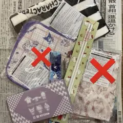 洋服の青山　サンリオキャラクターズ　豆皿2枚セット　など　4点セット