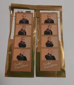 テニミュ　4th　フォトカード　立海　ジャッカル　2枚セット