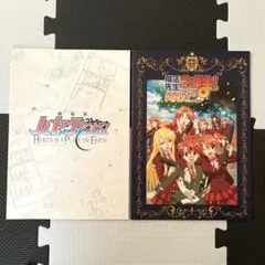 yoshi-o様 リクエスト 2点 まとめ商品