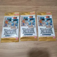 ドラゴンボールスーパーダイバーズアドバンスパック3パックセット
