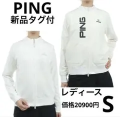 Item thumbnail for item 1608ea26-8e9c-4859-bf3e-b913ff524d04